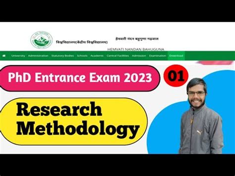 HNBGU Entrance Exam Question Papers of 2023, 2022, 2021, 2020 [Do.